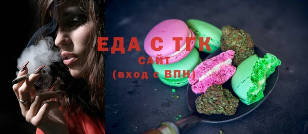 MDMA Premium VHQ Абдулино