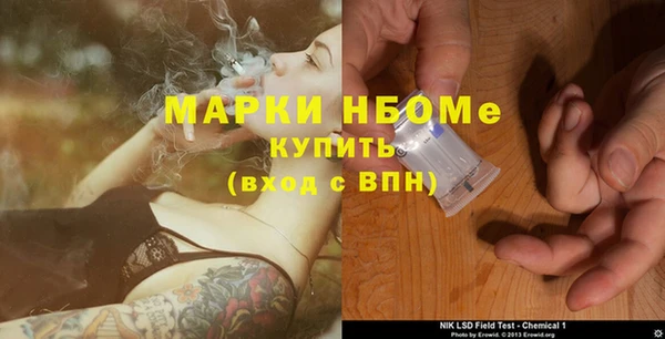 MDMA Premium VHQ Абдулино
