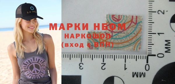 кокс Волгодонск