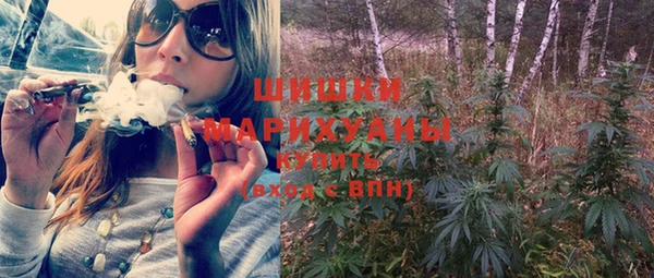 мяу мяу мука Абаза