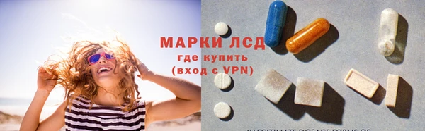 MESCALINE Абинск