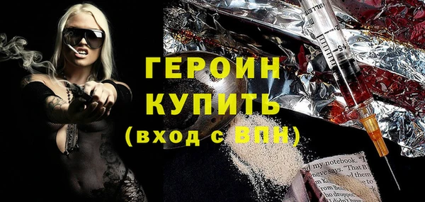 MDMA Premium VHQ Абдулино