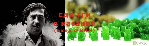 MDMA Premium VHQ Абдулино