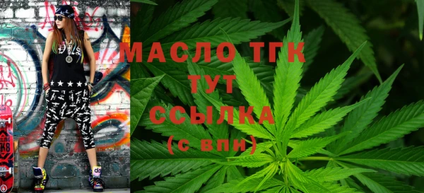мяу мяу мука Абаза