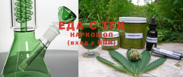 MDMA Premium VHQ Абдулино