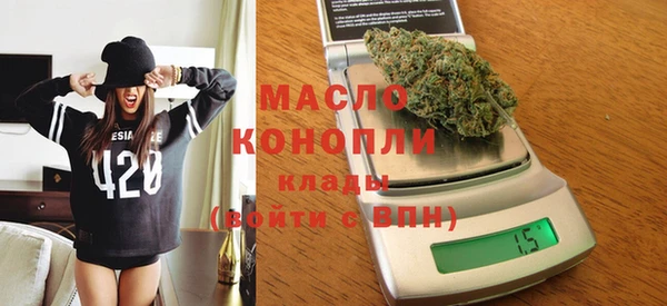мяу мяу мука Абаза