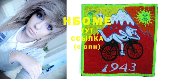 MDMA Premium VHQ Абдулино