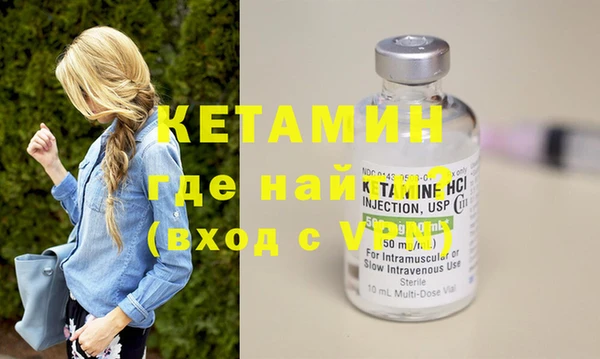 мяу мяу мука Абаза