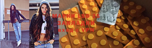 MDMA Premium VHQ Абдулино