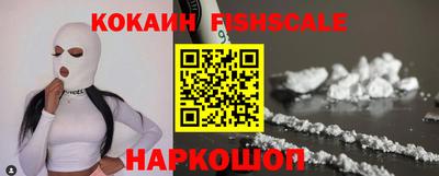 мефедрон мука Славгород