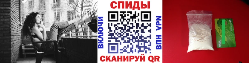 купить  сайты  Череповец  блэк спрут сайт  Первитин витя 