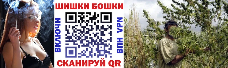 kraken вход  Череповец  Конопля VHQ  где купить  